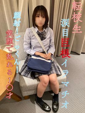 JAV FREE DOWNLOAD BLOGS FHD HD MKV WMV MP4 AVI DVDISO BDISO BDRIP DVDRIP SD PORN VIDEO Rapidgator Nitroflare Katfile Mexashare Ddownload Rosefile Turbobit Uncensored and Censored or Idol Download