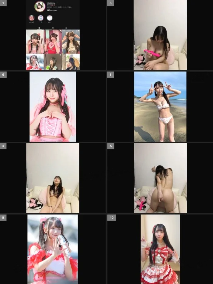 ※禁断 有名アイドルちゃんの本気Zoomオナ