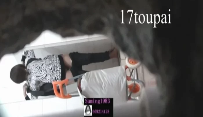 sharevoyeur_05 のスクリーンショット 3