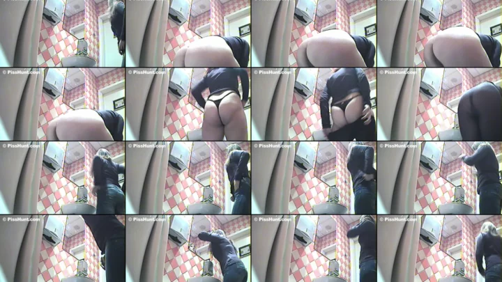 pisshunt_toilet_64 のスクリーンショット 15