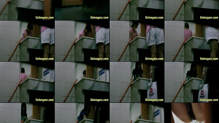 univoyeur_09 のスクリーンショット 10